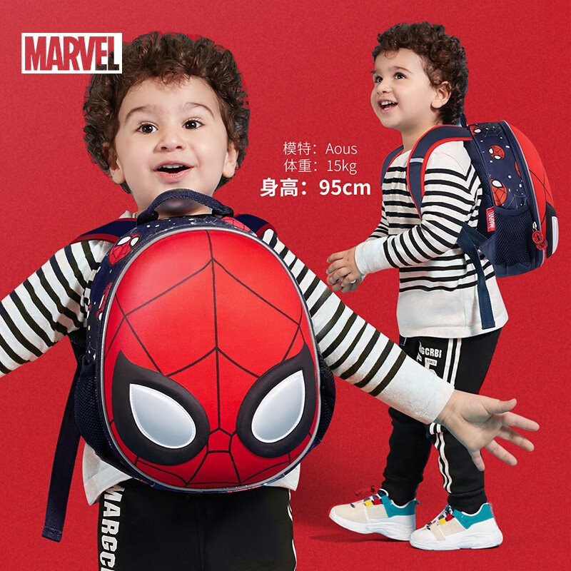 Disney schoolbags, primary school students, lightweight children's schoolbags, kindergarten boys' schoolbags, good-looking and burden-reducing schoolbags, children's backpacks Spider-Man