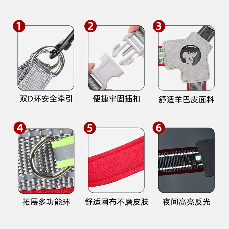 Huanpet.com dog leash, dog leash, dog harness, dog collar, cat, cat walking, small, large dog, cat leash, pet