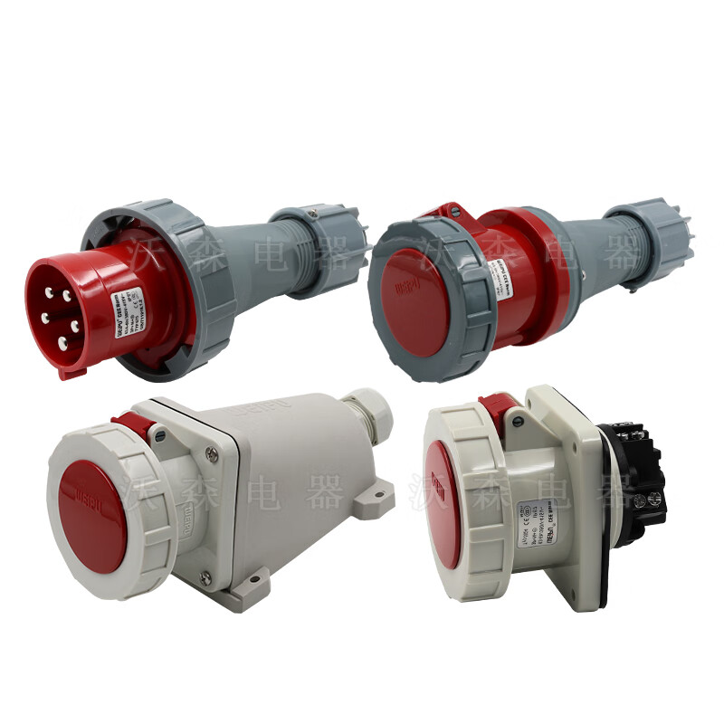 Waterproof industrial plug aviation socket 63A 3-core 4-core 5-core exposed and concealed connector waterproof IP67 63A 3-core plug TYP671