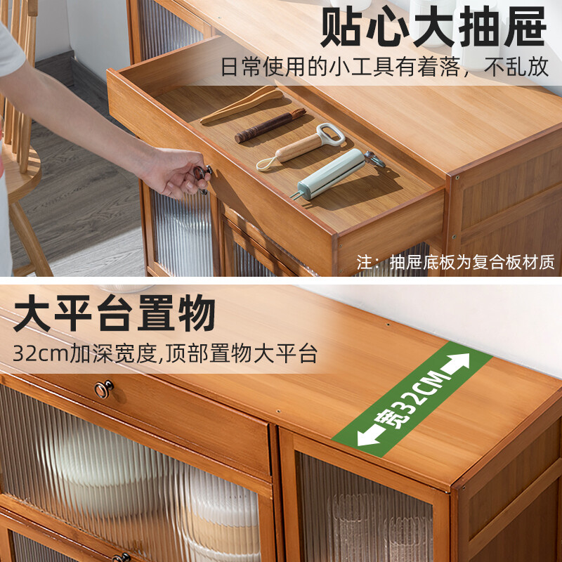 Trojan kitchen shelf Nordic sideboard microwave oven home living room cabinet home solid wood multi-function storage cabinet wine cabinet Changhong transparent door four doors 135 long