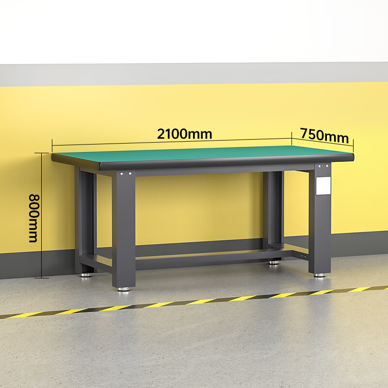 Baigang Heavy Duty Workbench Anti-static Maintenance Table Factory Workshop Fitter Operation Table Assembly Line Packing Table Single Table 2100*750*800mm