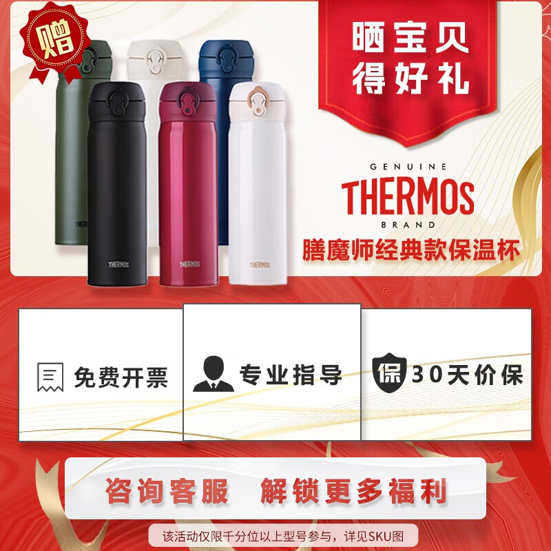 Xiniu Technology Analytical Balance 0.0001g Electronic Scale High-precision Laboratory 0.1mg Precision Balance Scale JA1003 (100g/0.001g) Free Thermos Cup Free Invoicing