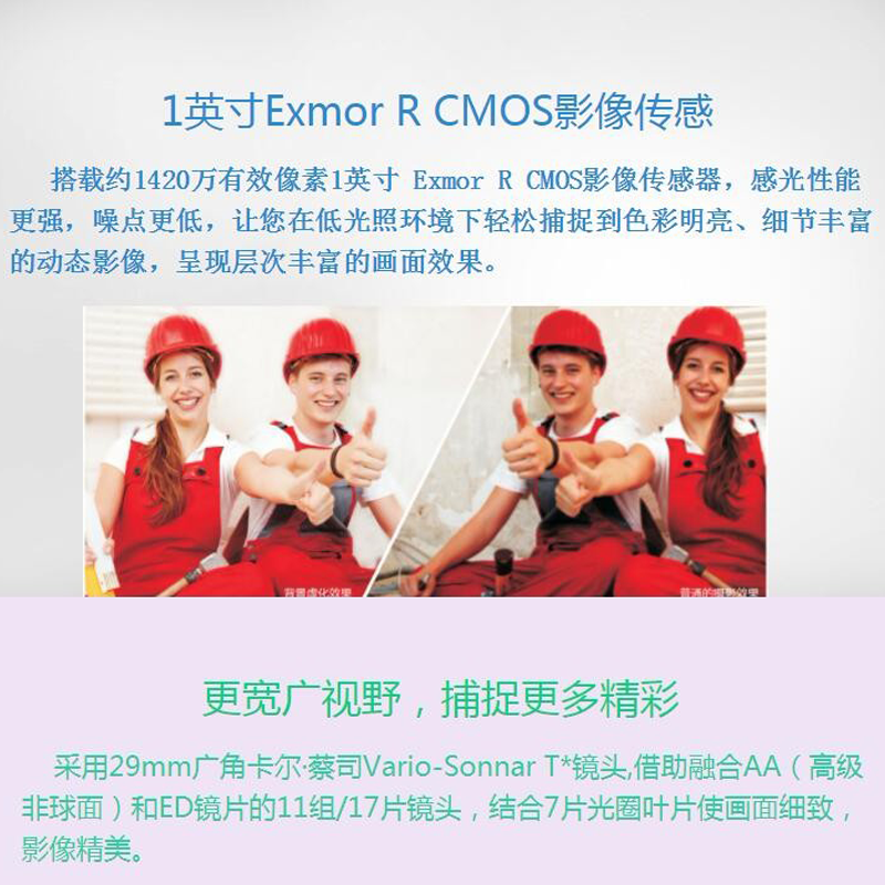 Beittel explosion-proof camera Exdv1501, chemical explosion-proof certification, high pixels, 4K video, 12x optical zoom, supports infrared night photography, paired with dual 256G cards + dual explosion-proof battery set