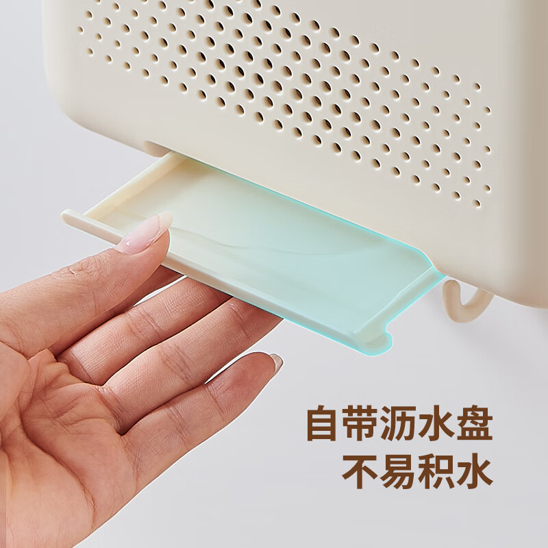 Ecoco chopstick storage box drain wall-mounted knife holder kitchen rack household punch-free knife E24026 white gray