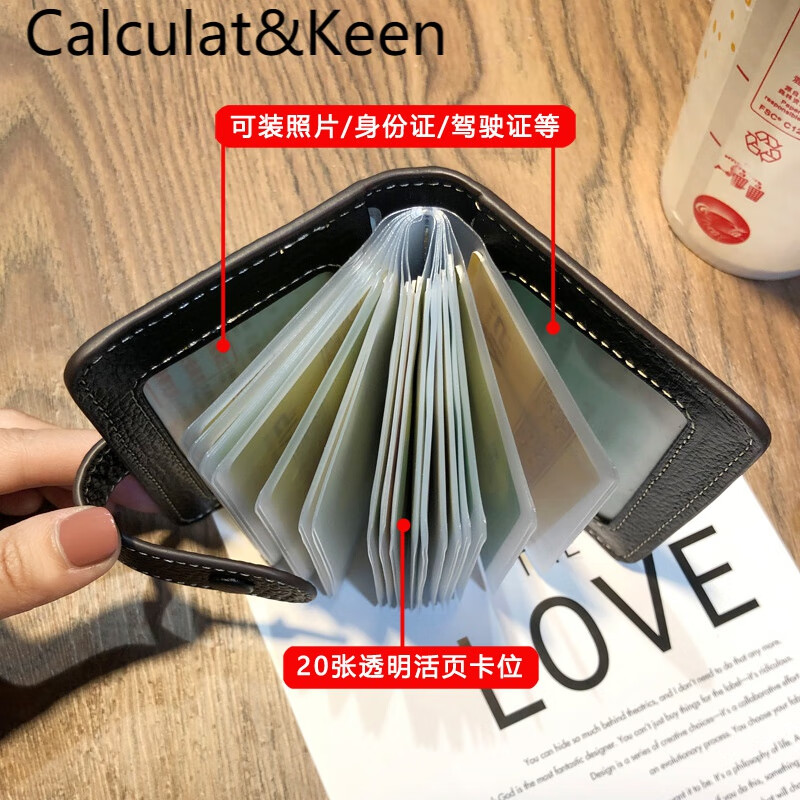 CALCULAT&KEENCK Wallet Driver's License Card Holder Women's Thin Compact Multifunctional Valentine's Day Transparent 2024 New Simple Multi-Card Slot Pink