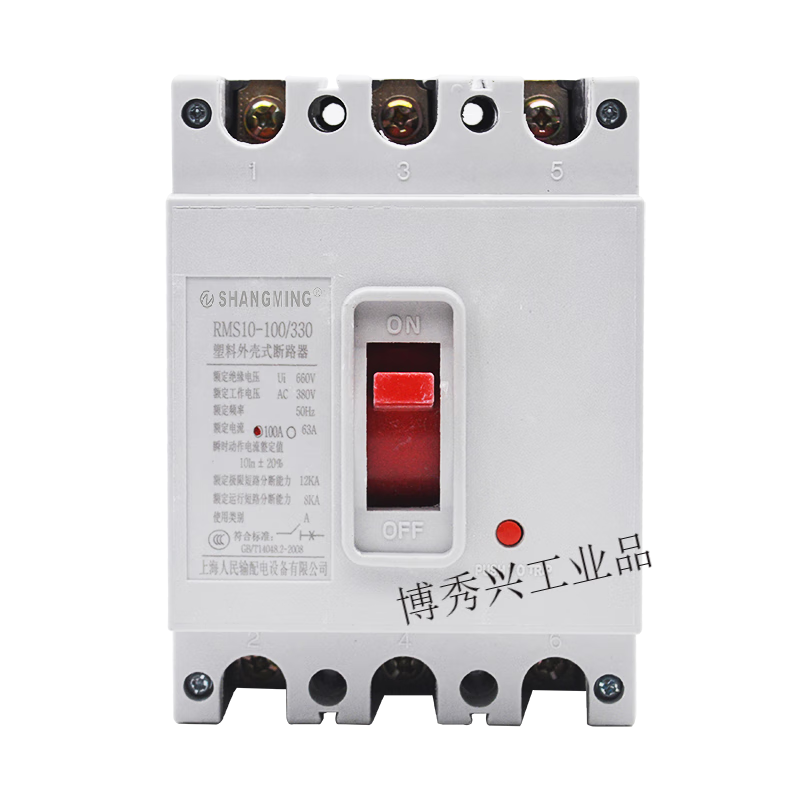 DZ10-63A 100A 160A250A400A air switch 3P380V plastic case circuit breaker three-phase protector 3P 350A