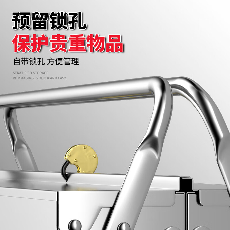 Otis stainless steel tool box, industrial-grade folding storage box, electrician metal suitcase, household hardware multi-function box, three-layer, extended stainless steel folding dump box