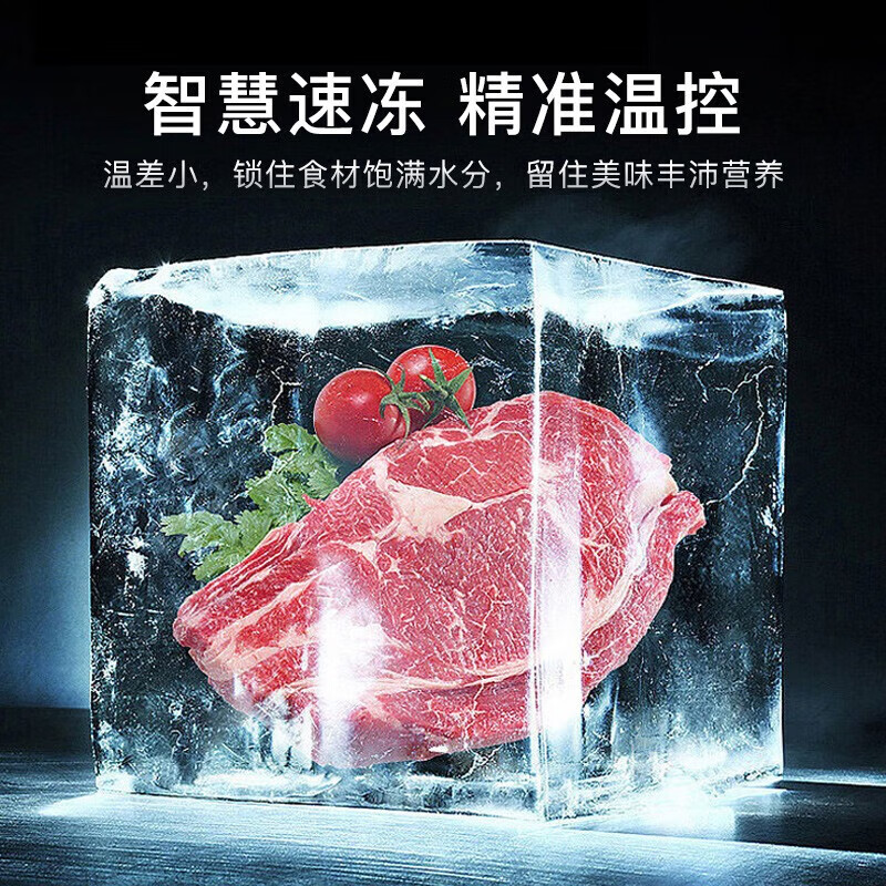 LG automatic ice maker refrigerator 635L Knock-on see-through window Air-cooled frost-free frequency conversion energy-saving Smart computer temperature control Ultra-thin household large capacity S653MWW87D Crystal white S653MWW87D