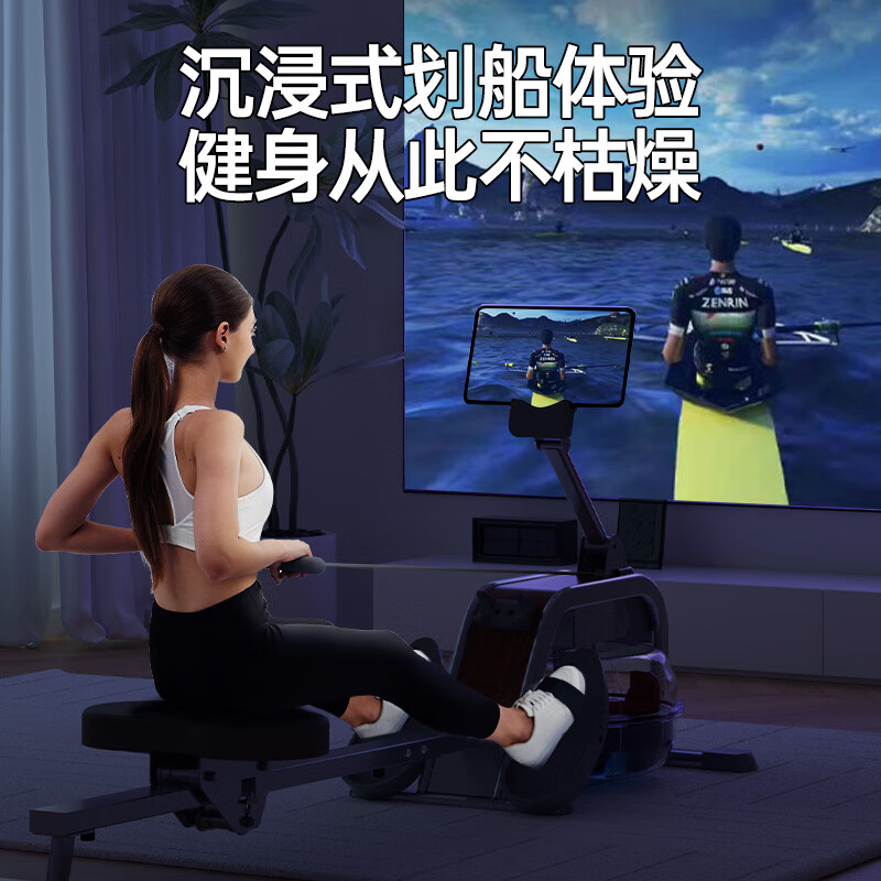 SEAN LEE Super Fat Burning Intelligent Water Resistance Rowing Machine Home Fitness Equipment Weight Loss Aerobic Training Indoor Sports Rowing Machine Upgraded Dual Track Smart APP + Annual Membership Delivery to Home