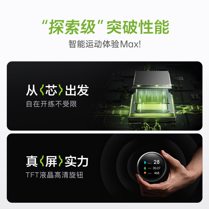 MOKFITNESSMOK (Mok)-K10 magnetic resistance silent rowing machine home smart folding rowing machine K10ES Lingjing black flagship version