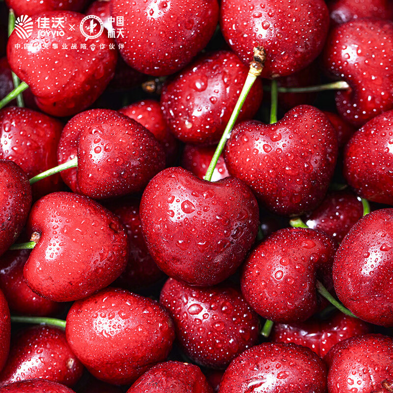 JOYVIO imported cherries from Chile 2J grade 2.5kg gift box, fruit diameter about 28-30mm, shipped directly from the source, free shipping