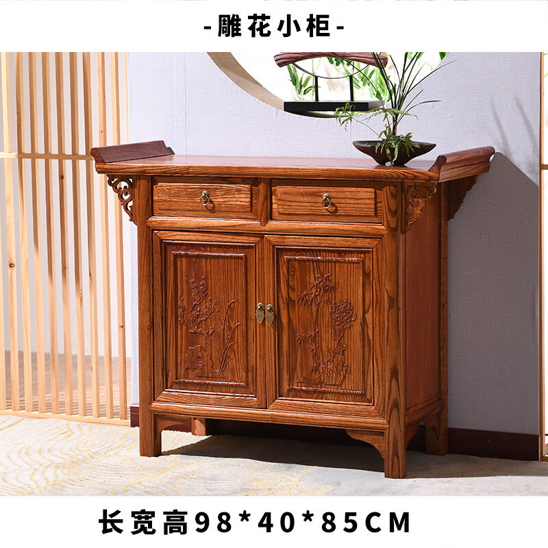Yanlong sideboard solid wood wine cabinet Chinese antique all-in-one wall elm cabinet partition living room multi-functional storage cabinet three doors three buckets 120*38*85