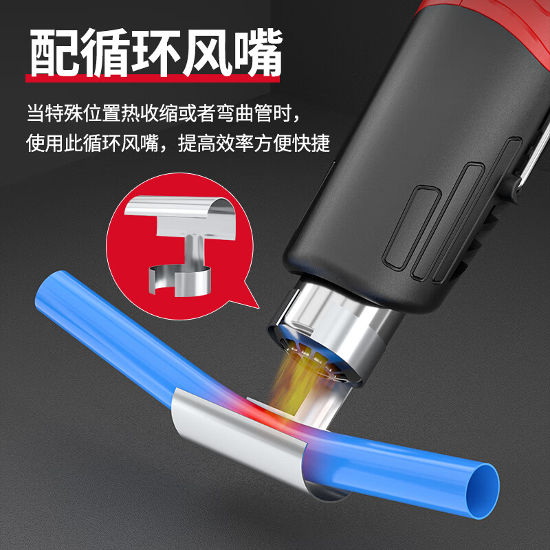 Delixi hot air gun small drying gun heat shrinkable film heat shrinkable film portable baking gun mobile phone repair welding gun