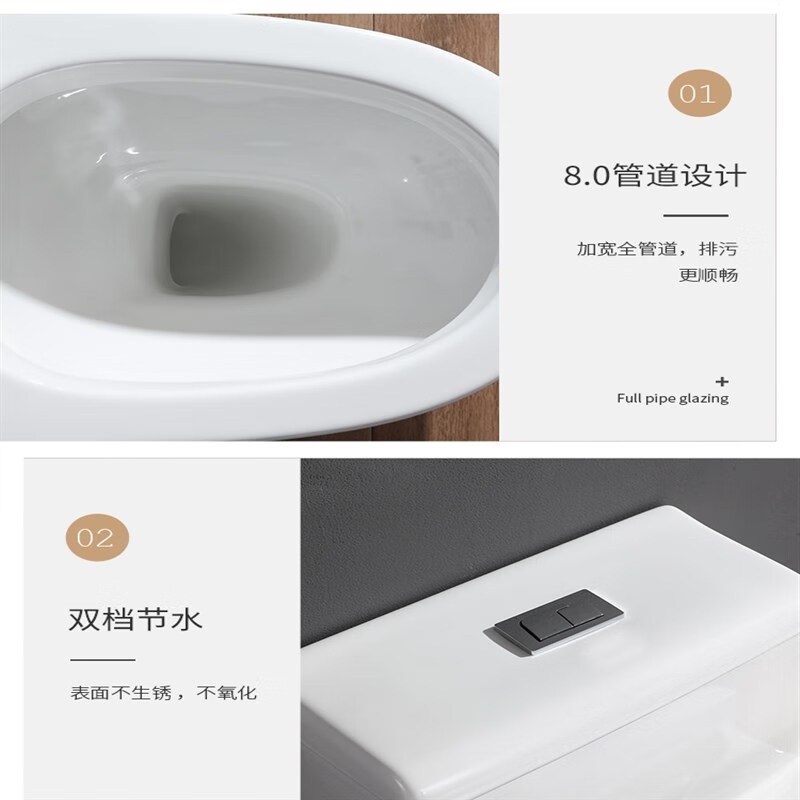Wall row toilet rear drainage side row small apartment left and right row horizontal row large diameter direct flush household toilet seat D type snow crystal nano glazed left drainage wall row other/other