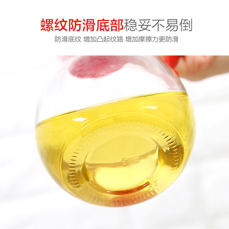 LOCK & LOCK large-capacity glass oil pot oil bottle vinegar wine soy sauce seasoning pot 550ml red