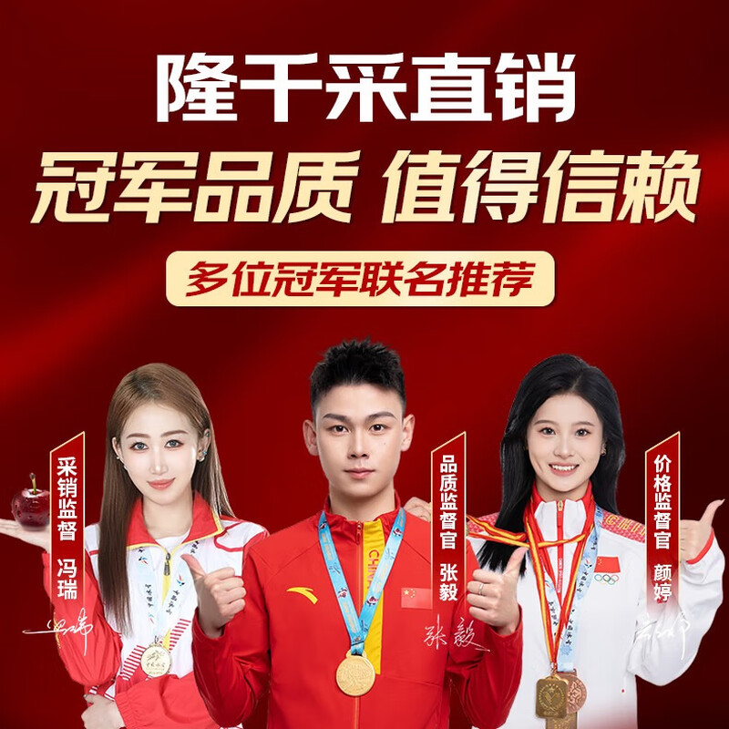 Longqiancai imported large cherries from Chile, 4J grade 5kg, optional, next-day delivery to multiple places, fresh fruit gift box, original box 2.5kg, JJ grade large fruit, diameter 28-30mm