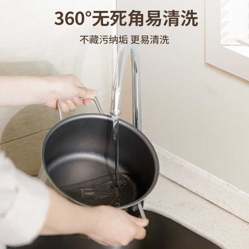 Three-headed eagle uncoated pure titanium steamer soup steaming stew multifunctional all-in-one household high temperature resistant special pot induction cooker universal pure titanium double layer soup steamer 24cm