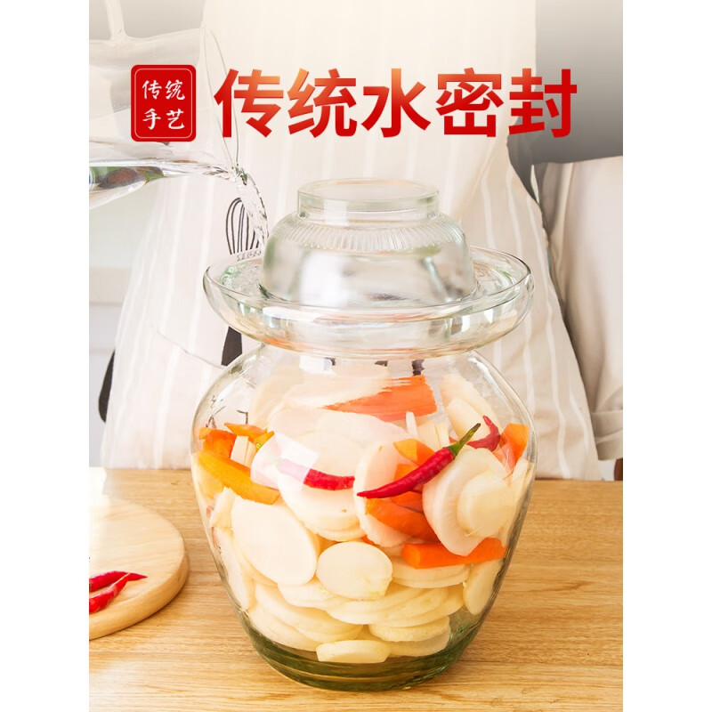 Pickle Jar Glass Thickened Pickle Jar Household Pickled Chili Jar Sour Pickles Sealed Pickle Jar 20 catties Pickle Jar