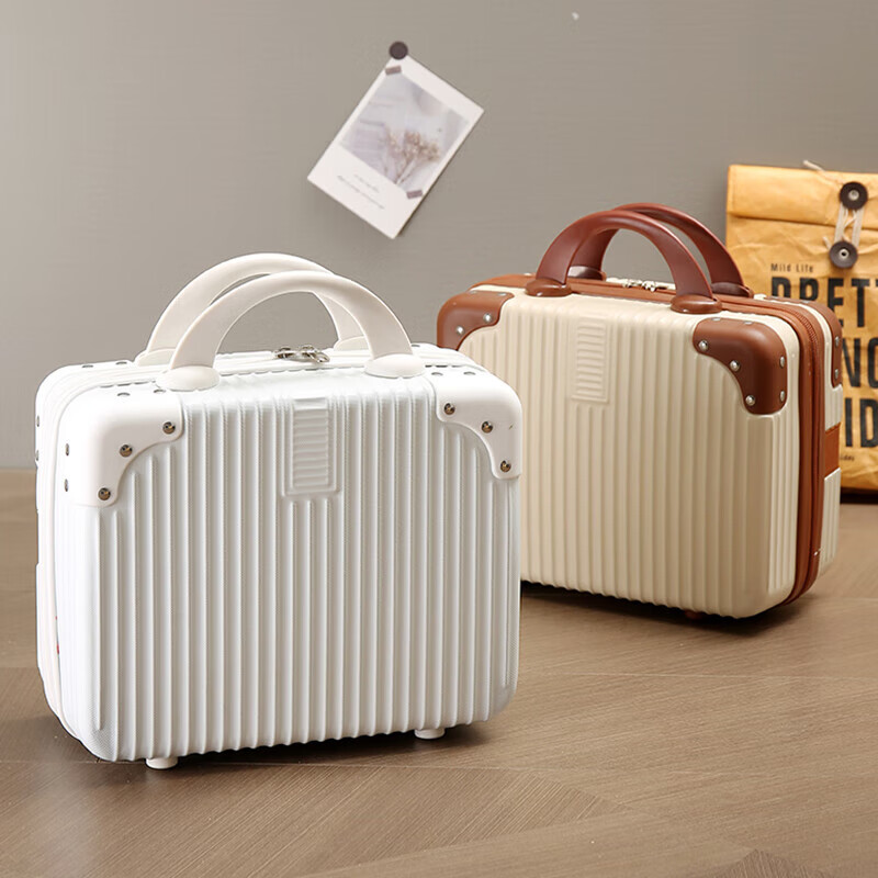 Bo Naling portable cosmetic case, mini suitcase, small, boardable, 14-inch portable case with trolley, portable cosmetic case, white, zipper