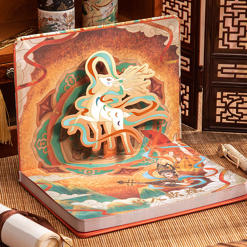 Kaba Bear school gift Chinese style handbook gift box set high-value stickers creative notebook cultural and creative Teacher's Day gift companion gift birthday gift box