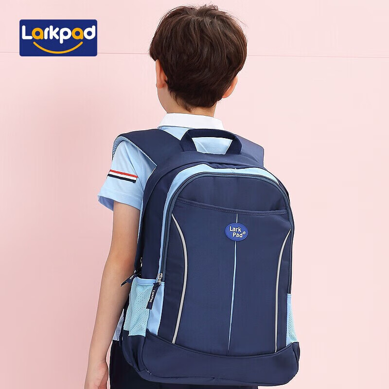 Lark Pad primary school student schoolbag boys and girls grade 3-6 middle school students ultra-light weight-reducing shoulder children's schoolbag 128 Duke Blue