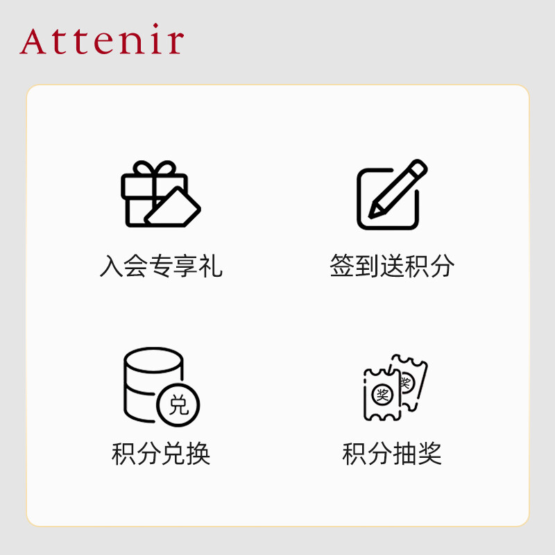 Attenir cleansing oil unscented 175ml upgraded 3rd generation gentle eye, lip and face cleansing oil for sensitive skin birthday gift for women