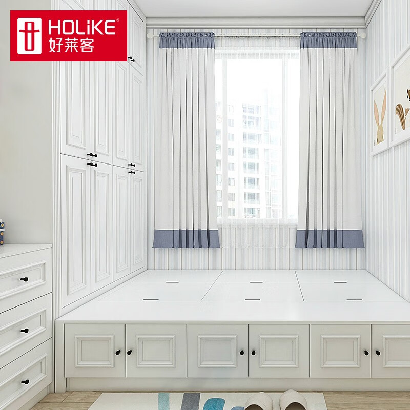 Holike tatami bed customization, bedroom study multifunctional bookcase desk combination furniture design, whole house furniture customization, tatami customization, prepaid deposit (not the actual price of the product)