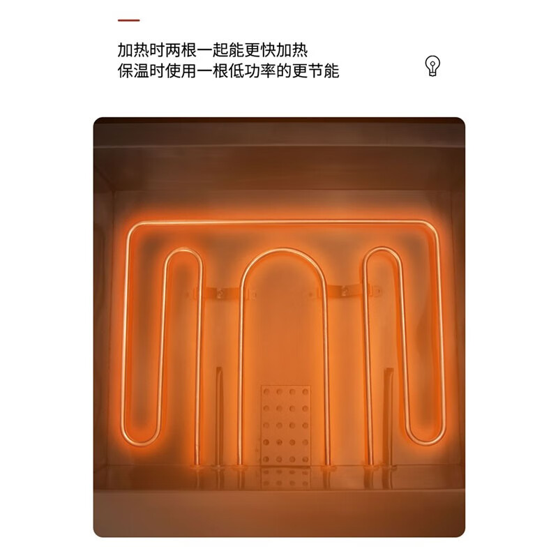 Venus electric heating oden machine commercial skewers snack equipment spicy hot pot electric fryer stall business 20 grid + 6 large grid oden (6.3 kilowatts)