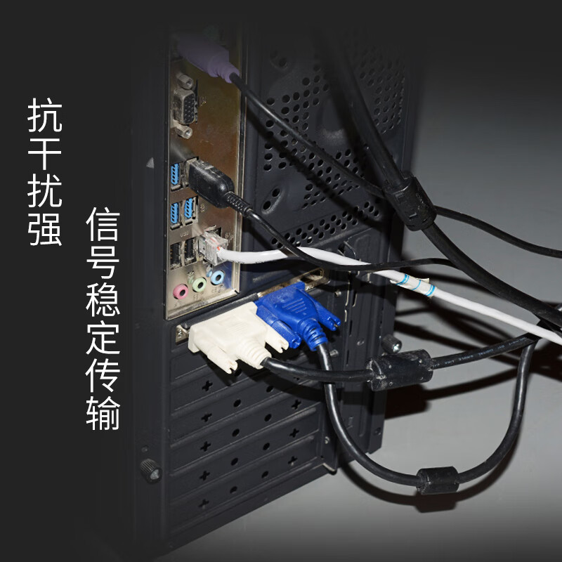 Ferrite anti-interference shielding magnetic ring RH magnetic flux high frequency core circular core bead filter nickel zinc black 14*28*8mm (10 pieces)