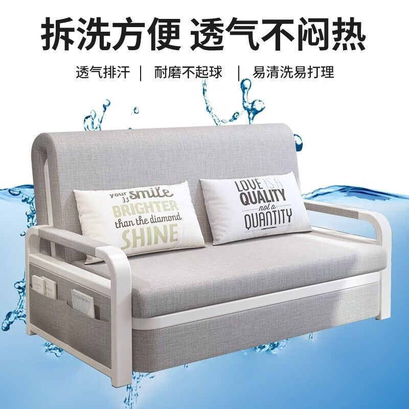 Zhensaiqi sofa living room folding sofa bed dual-purpose small apartment living room fabric sofa sitting lazy sofa 1.5*1.9 meters latex type + 2 pillows with storage
