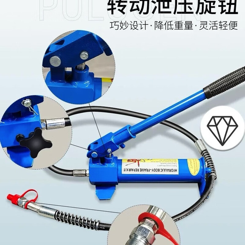 LISM4T 10 tons automobile sheet metal repair separated hydraulic jack car dent shaping tool post jack male and female joint set