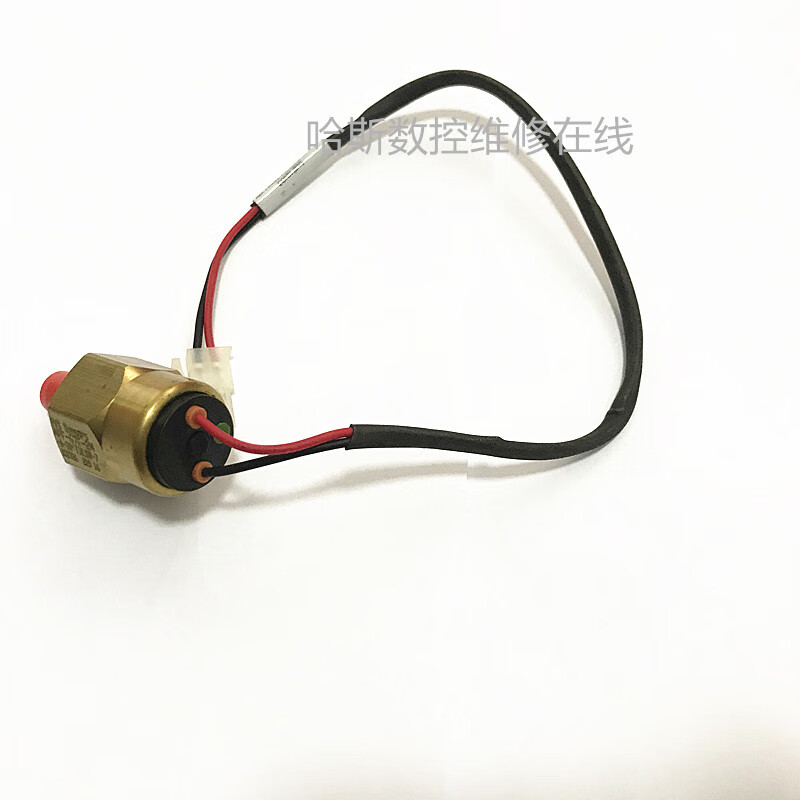 Machine tool air pressure bus switch 32-1002A air pressure switch HAAS CNC accessories original