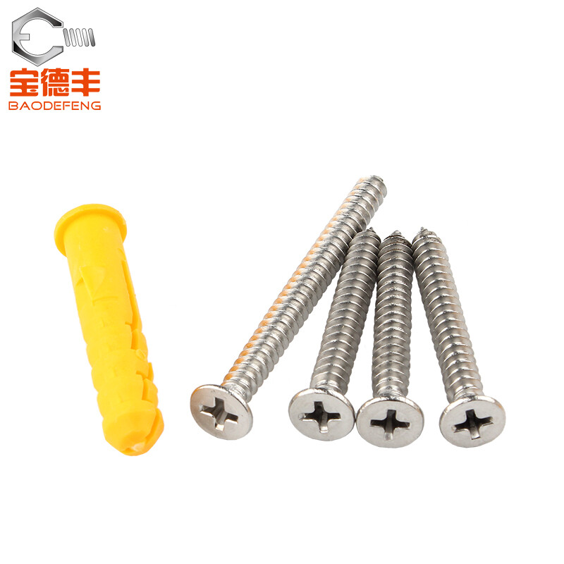 Baodefeng small yellow croaker plastic expansion tube plug bolt expansion screw expansion plug self-tapping screw set 6/8/10MM national standard 6X40 20 sets with 304 stainless steel nails