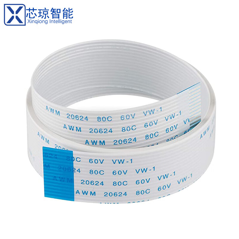 Raspberry Pi 4B3 generation camera module cable CSI interface cable Raspberry pi camera data 30CM