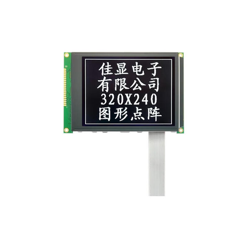 JXD320240A display 5.7-inch LCD screen 320x240 dot matrix LCM liquid crystal module 14-line interface blue screen 3.3V optional black fixed frame