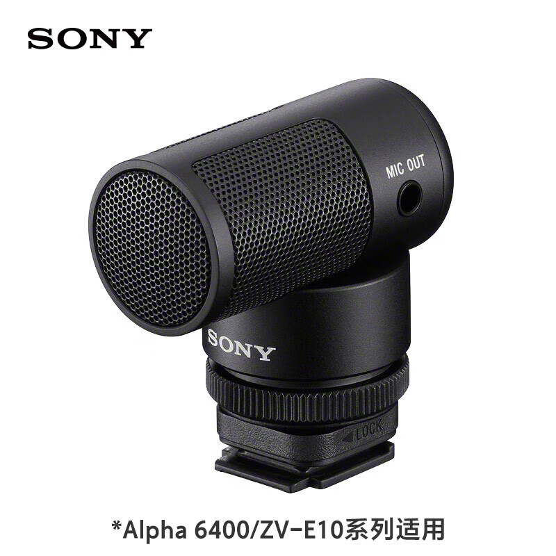 Sony (SONY) ECM-G1 Compact and Small Shotgun Microphone Suitable for Indoor Radio and Live Vlog