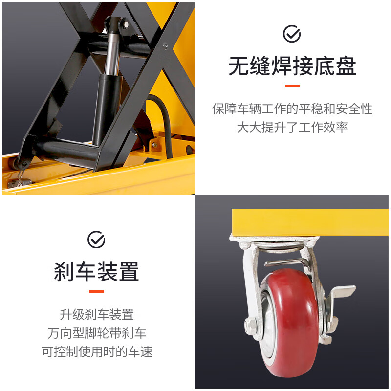 Wen Yijia customized electric lifting platform truck 2 tons mobile hydraulic unloading lift small fixed scissor lifting mobile electric platform 500 kg 0.9 meters table 9