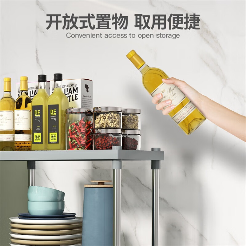Le Aijia kitchen rack multi-layer floor-standing rack multi-functional storage rack countertop storage rack
