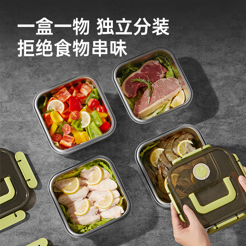 Cuidahuang 304 stainless steel crisper sealed refrigerator kitchen storage fruit snacks with lunch box with handle 2.7L