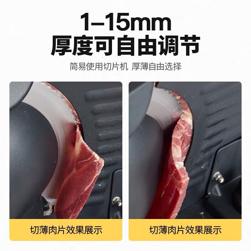 TERUISI meat slicer, mutton roll slicer, meat slicer, meat planer, electric household small planed beef fat beef roll machine, lemon ham bread, fruit and vegetable meat cutting tool SL-518