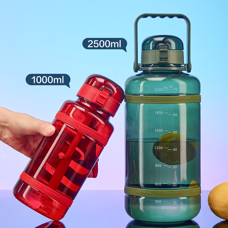 Diverse House (TAYOHYA) Kettle Men's and Women's Ton Bucket Ton Kettle Carry Bottle Summer Sports Fitness Large Water Cup High Temperature Resistant Space Cup Dayton Cup Sports Ton Kettle 1L-Olive Green 1000ml