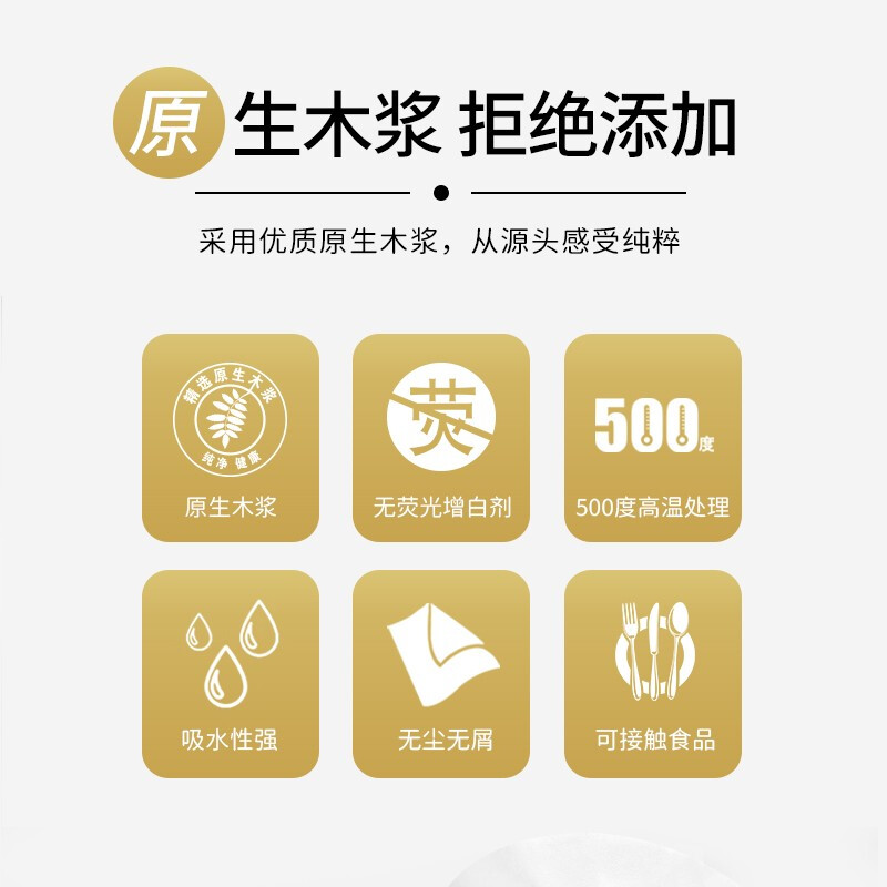 Happy Sunshine Tissue No Additive Series 3 layers 150 Tissues*18 Packs Extra Thickened Napkins Face Towels Hand Wipes