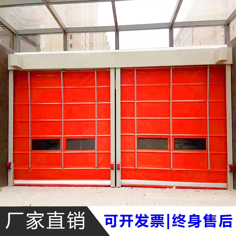 Jishuntong Door Industry PVC Rapid Stacking Door Radar Induction Automatic Lift Door Electric Furniture Industrial Enhanced Environmentally Friendly Flexible Door