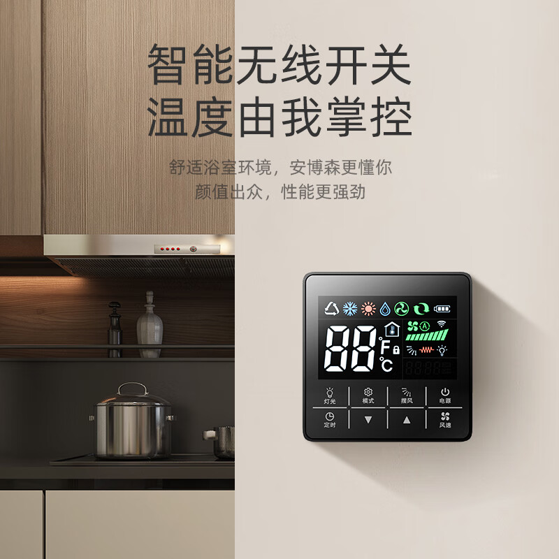 Amberson kitchen-specific embedded air-conditioning refrigeration single-cooling ceiling ceiling installation household small 1.5 HP kitchen air-conditioning special machine without external unit 1.5 HP set 3500W cooling capacity/metal gray