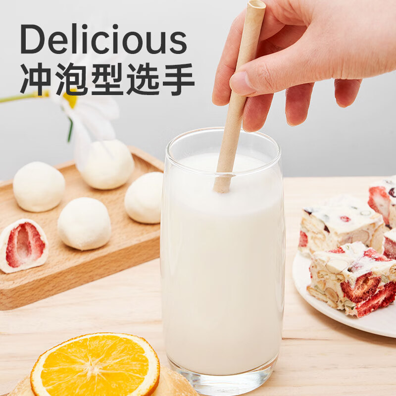 Zhanyi Baking Milk Powder Snowflake Nougat Material Cake Bread Handmade Dessert Milk Date Material 100g