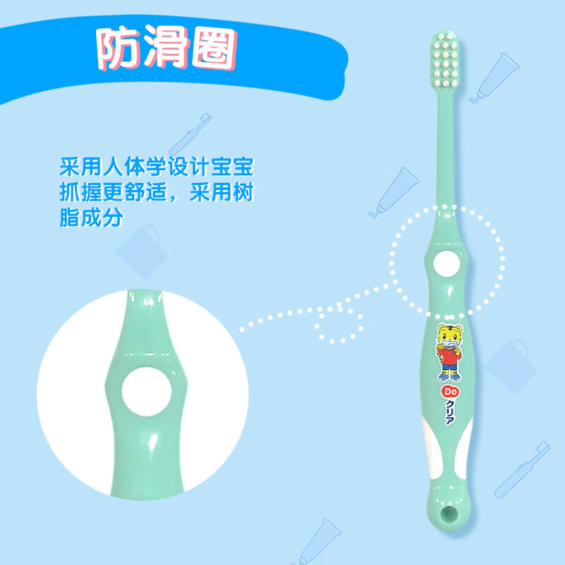 SUNSTAR children's toothbrush imported from Japan with double cleaning soft bristles to care for the oral cavity, 1 piece only for babies aged 4-6 years old