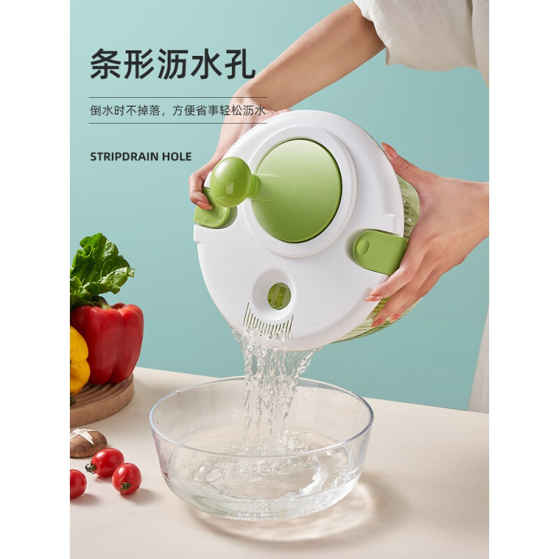Fengtuoxing Salad Dryer Kitchen Vegetable Tools Dehydration Household Vegetable Basin Fruit Hand Shake to Remove Water Small 3L Classic Model