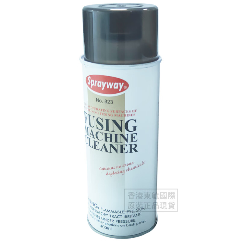 Sprayway garment ironing machine, lining machine, belt bonding machine, Teflon conveyor belt cleaner