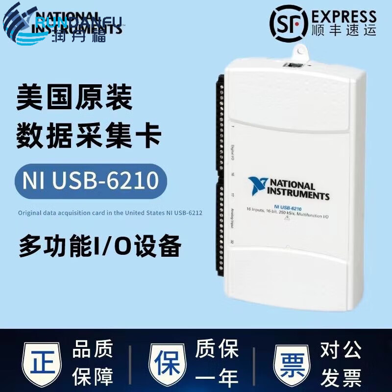 American NI USB-6210 data acquisition card 779675-01