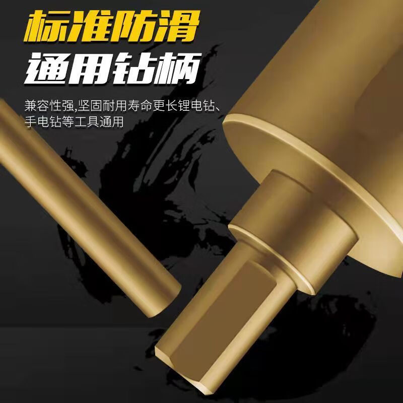 Meikejie dry drill tile hole opener marble hole drill bit vitrified brick rock slab granite special stone hole drill bit dry drill hole 45mm/4.5 cm 2 pieces golden dry drill full ceramic tile vitrified brick ceramic stone